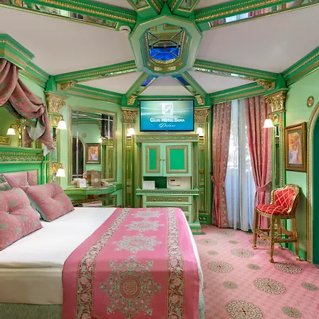 Club Sera 5* Antalya