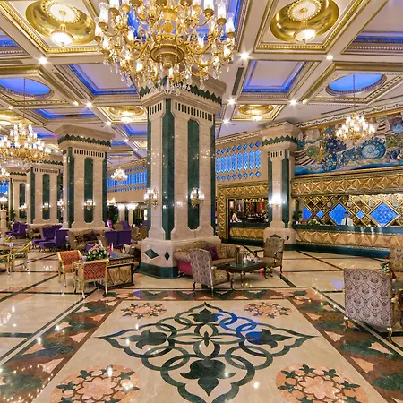 Club Sera Otel